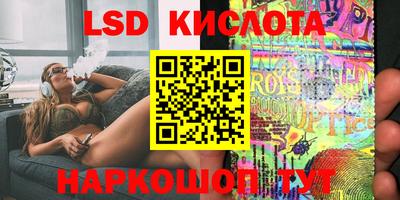 mdma Ливны