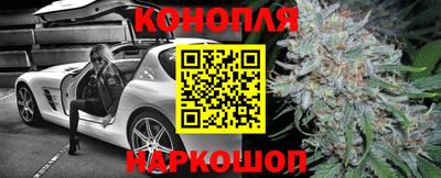 COCAINE Ликино-Дулёво