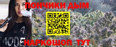 мескалин Лесосибирск