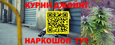 COCAINE Ликино-Дулёво