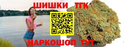 COCAINE Ликино-Дулёво
