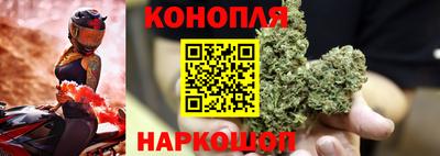 мескалин Лесосибирск