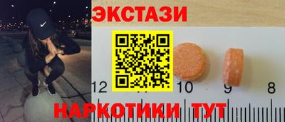COCAINE Ликино-Дулёво