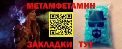 COCAINE Ликино-Дулёво