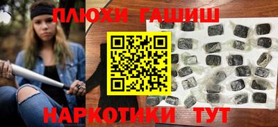 mdma Ливны