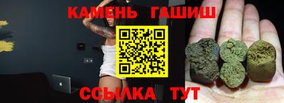 COCAINE Ликино-Дулёво