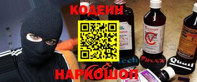 mdma Ливны